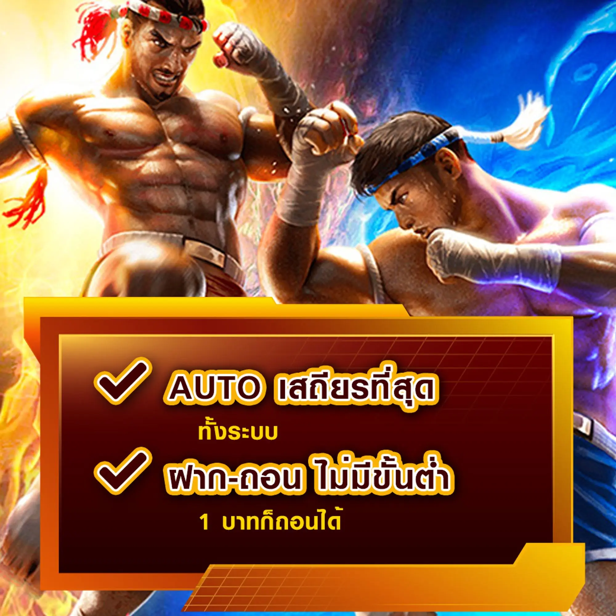 สล็อต 789 bet